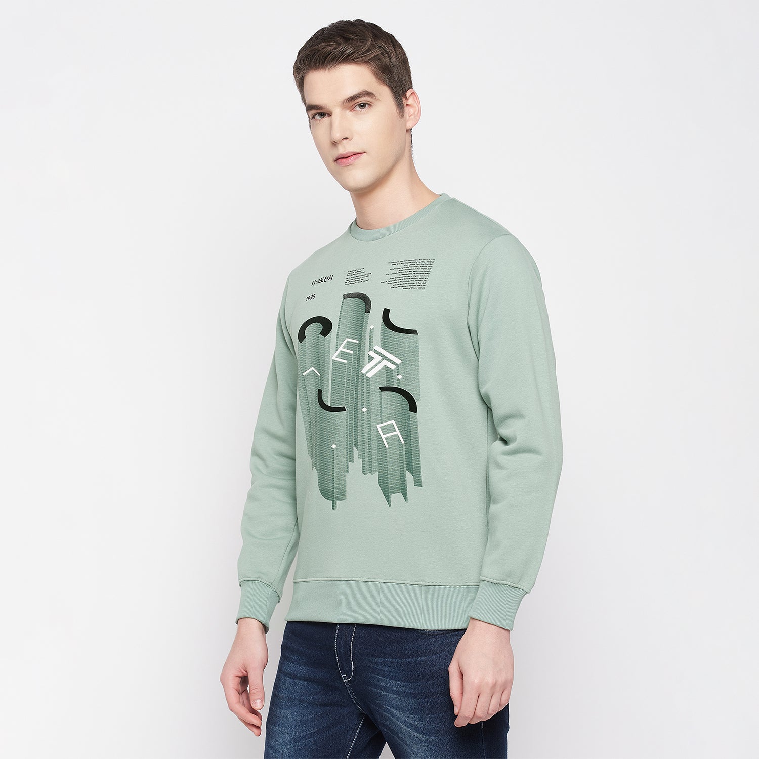 Duke Urban Men Round Neck Sweatshirt (LF6176)
