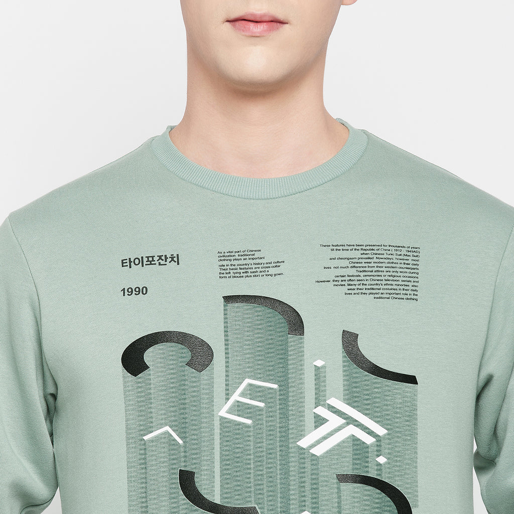 Duke Urban Men Round Neck Sweatshirt (LF6176)